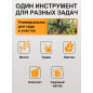 Вилы садовые FISKARS Solid 1003459 (133433) - Фото 5