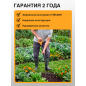 Вилы садовые FISKARS Solid 1003459 (133433) - Фото 7