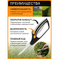 Ножницы для травы FISKARS GS50 (111090) - Фото 2