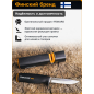 Точилка для топоров и ножей 165 мм FISKARS Xsharp 120740 (1000601) - Фото 3