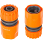 Муфта быстросъемная 1/2" STARTUL Garden (ST6011-2-1/2)