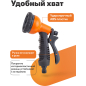 Пистолет-распылитель 8-позиционный с мягкой ручкой STARTUL GARDEN (ST6010-04) - Фото 2
