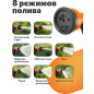 Пистолет-распылитель 8-позиционный с мягкой ручкой STARTUL GARDEN (ST6010-04) - Фото 4