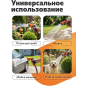 Пистолет-распылитель 8-позиционный с мягкой ручкой STARTUL GARDEN (ST6010-04) - Фото 5