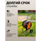 Тележка для шланга STARTUL Garden 1/2"/60 м (ST6015-01) - Фото 5