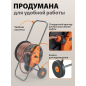 Тележка для шланга STARTUL Garden 1/2"/60 м (ST6015-01) - Фото 6