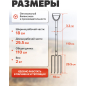 Вилы садовые STARTUL Garden (ST6088-01) - Фото 3