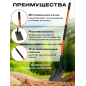Лопата совковая STARTUL GARDEN (ST6086-01) - Фото 4