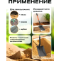 Лопата совковая STARTUL GARDEN (ST6086-01) - Фото 2