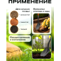 Лопата штыковая STARTUL Garden (ST6085-01) - Фото 4