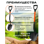 Лопата штыковая STARTUL Garden (ST6085-02) - Фото 2