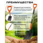 Лопата совковая STARTUL GARDEN (ST6087-02) - Фото 2