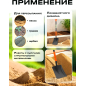 Лопата совковая STARTUL GARDEN (ST6087-02) - Фото 4