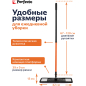 Швабра для пола PERFECTO LINEA Самба с насадкой из микрофибры черная (43-391010) - Фото 2