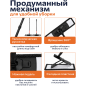 Швабра для пола PERFECTO LINEA Самба с насадкой из микрофибры черная (43-391010) - Фото 3