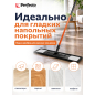 Швабра для пола PERFECTO LINEA Самба с насадкой из микрофибры черная (43-391010) - Фото 5