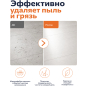 Швабра для пола PERFECTO LINEA Самба с насадкой из микрофибры черная (43-391010) - Фото 7