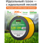 Леска для триммера d 3 мм x 200 м сечение звездочка STARTUL GARDEN (ST6061-30)