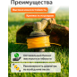 Леска для триммера d 3 мм x 200 м сечение звездочка STARTUL GARDEN (ST6061-30) - Фото 2