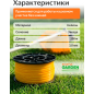 Леска для триммера d 3 мм x 200 м сечение звездочка STARTUL GARDEN (ST6061-30) - Фото 3