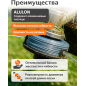 Леска для триммера d 2,4 мм x 80 м сечение квадрат ALULON STARTUL GARDEN (ST6066-24) - Фото 2