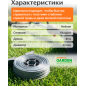 Леска для триммера d 2,4 мм x 80 м сечение квадрат ALULON STARTUL GARDEN (ST6066-24) - Фото 3