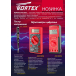 Мультиметр цифровой WORTEX AM 9009 (AM9009000014) - Фото 5
