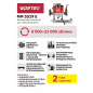Фрезер WORTEX MM 5519 E (MM5519E00019) - Фото 9