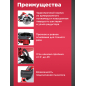 Пила циркулярная WORTEX CS 1613 L (CS1613L00021) - Фото 2