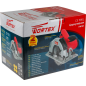 Пила циркулярная WORTEX CS 1916 L (CS1916L00021) - Фото 10