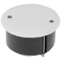 Коробка распределительная СП 73х45 мм ЮПИТЕР (JP7111-03)