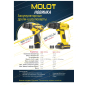 Дрель-шуруповерт аккумуляторная MOLOT MBD 1215 DLI (MBD1215DLI0013) - Фото 6