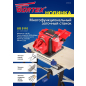 Станок точильный (точило) WORTEX UG 5110 (UG511000021) - Фото 16