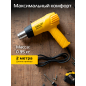 Фен строительный (термовоздуходувка) MOLOT MHG 5120 (MHG5120K0022) - Фото 5