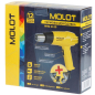 Фен строительный (термовоздуходувка) MOLOT MHG 5120 (MHG5120K0022) - Фото 12