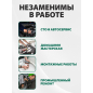Набор ключей комбинированных 8-19 мм 8 предметов ВОЛАТ (15340-08) - Фото 2