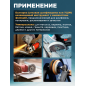 Шлифмашина угловая (болгарка) WORTEX AG 1211-1 E (AG12111E0018) - Фото 2