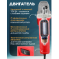 Шлифмашина угловая (болгарка) WORTEX AG 1211-1 E (AG12111E0018) - Фото 3