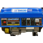 Генератор бензиновый ECO PE-3001RS - Фото 9