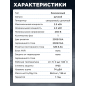 Генератор бензиновый ECO PE-3001RS - Фото 5