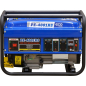 Генератор бензиновый ECO PE-4001RS - Фото 2