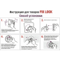 Держатель для туалетной бумаги PERFECTO LINEA Fix Lock (35-389000) - Фото 9