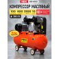 Компрессор HDC HD-A103