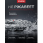 Цепь сварная короткозвенная оцинкованная SLC M5 DIN 766 STARFIX бухта 30 м (SMP-63685-30) - Фото 3