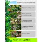 Ножницы для кустов STARTUL Garden (ST6096-02) - Фото 2