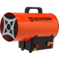 Пушка тепловая газовая ECOTERM GHD-151