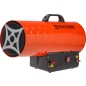 Пушка тепловая газовая ECOTERM GHD-501