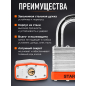 Замок навесной 50 мм STARTUL Profi (ST9085-50) - Фото 2