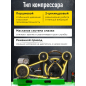 Компрессор ECO AE-1005-B1 - Фото 2