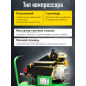 Компрессор ECO AE-251-3 - Фото 2
